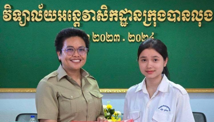 photo_2025-01-09_16-18-49 (2)