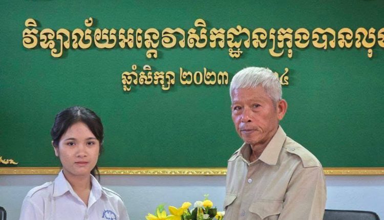 photo_2025-01-09_16-18-49