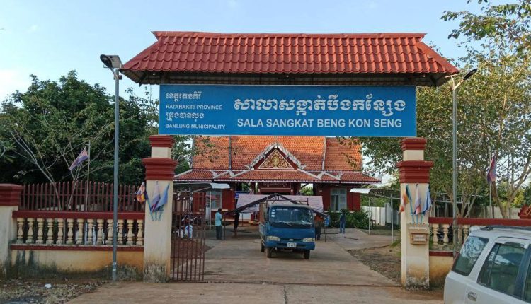 photo_2025-01-09_18-35-18