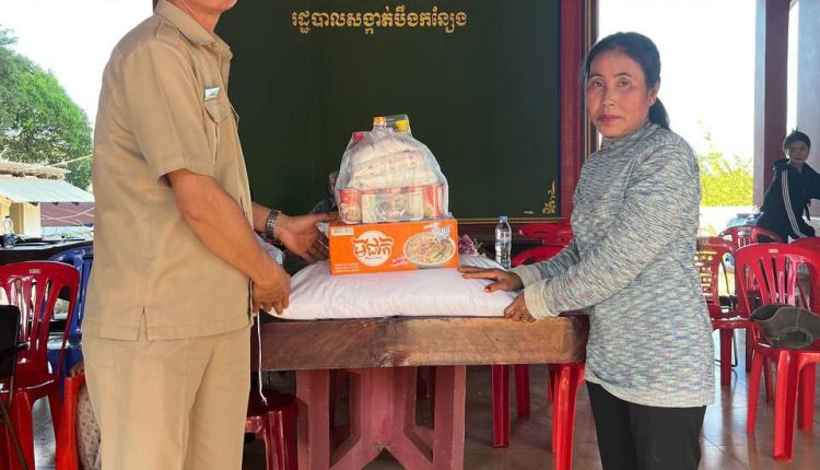 photo_2025-01-09_22-32-55