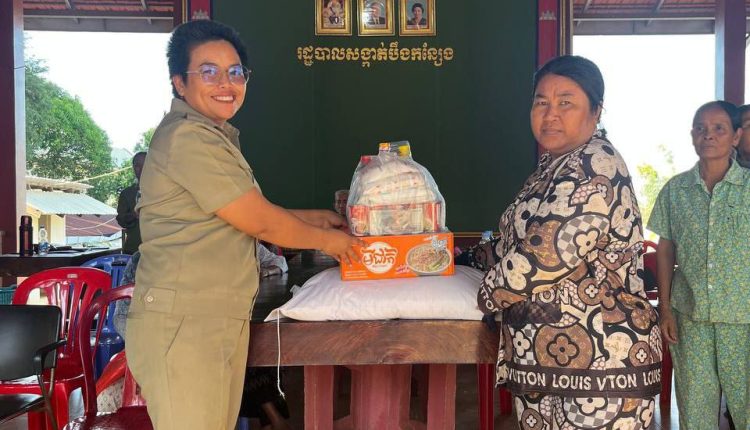 photo_2025-01-09_22-32-56