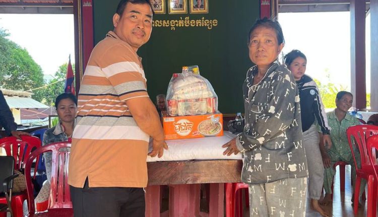 photo_2025-01-09_22-32-58