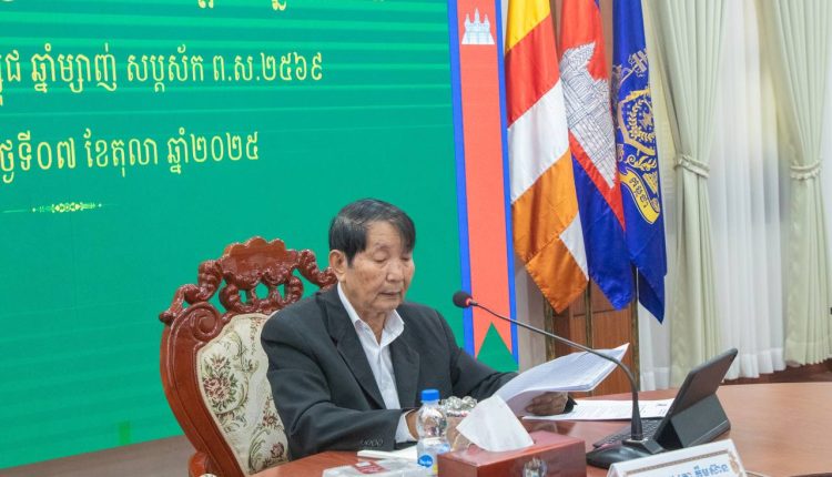 photo_2025-10-07_18-43-56