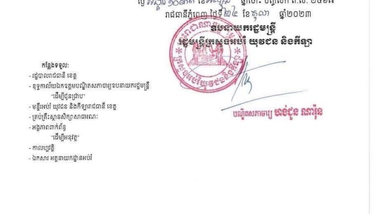 photo_2026-01-13_14-41-54